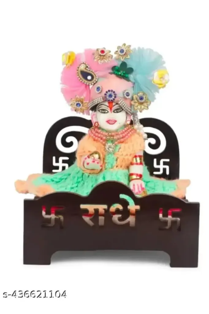 Laddu Gopal Bed